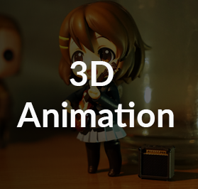 animation course